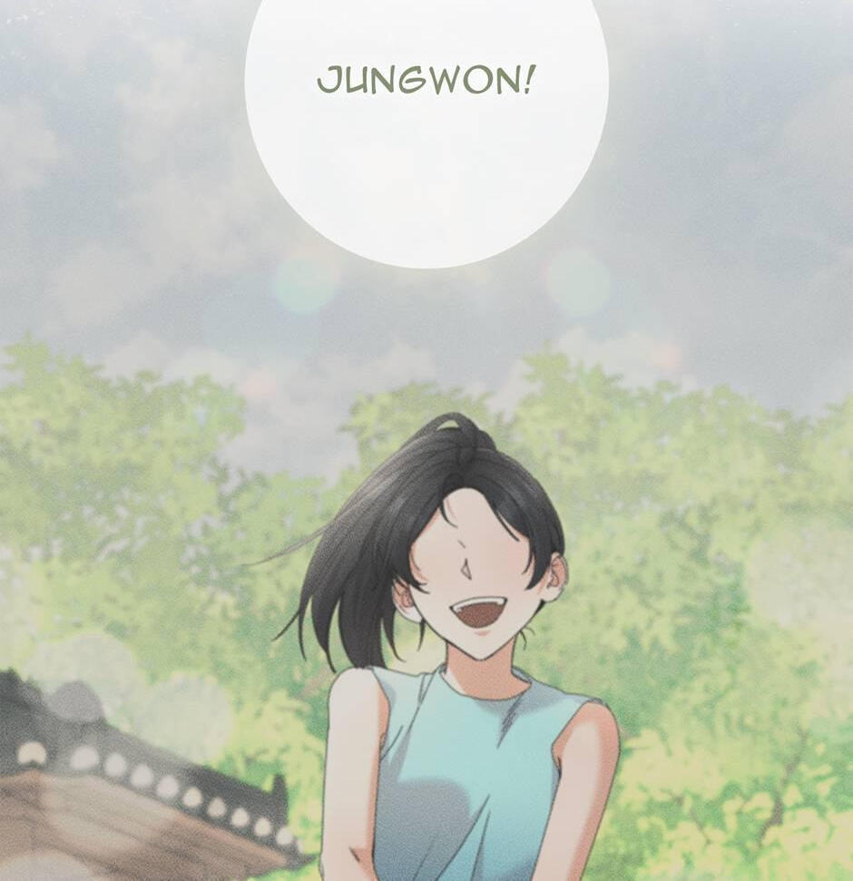 Read Unblockable Romance chapter 33 image 88 on Lezhin