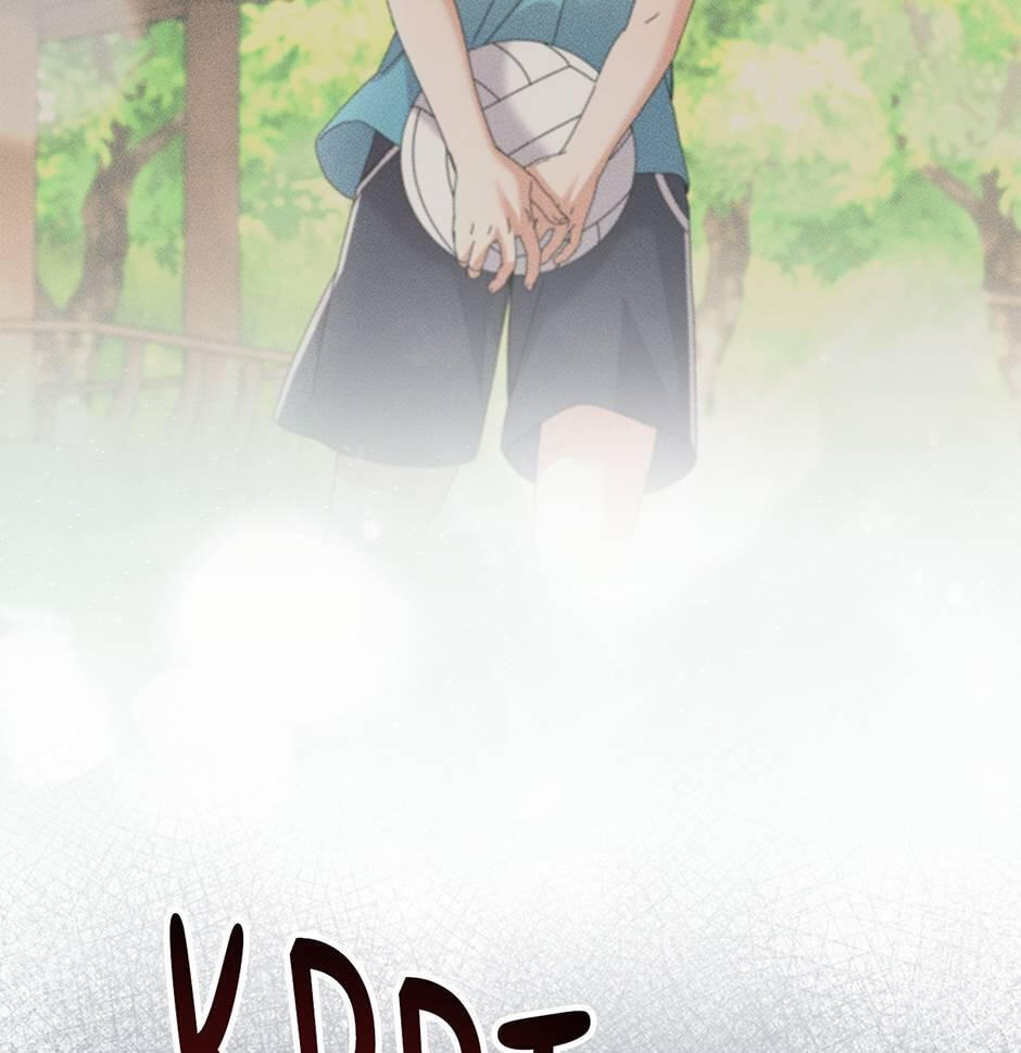 Read Unblockable Romance chapter 33 image 89 on Lezhin