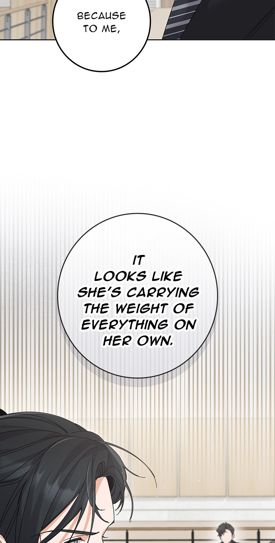 Read Unblockable Romance chapter 34 image 13 on Lezhin
