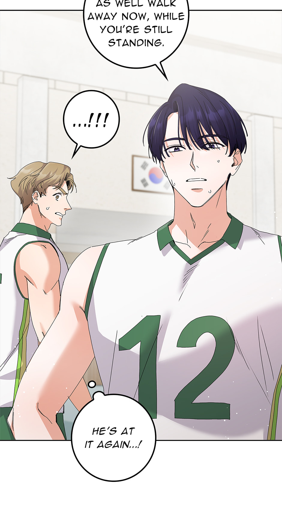 Read Unblockable Romance chapter 34 image 21 on Lezhin