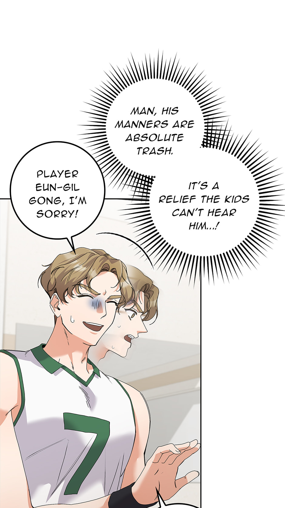 Read Unblockable Romance chapter 34 image 22 on Lezhin