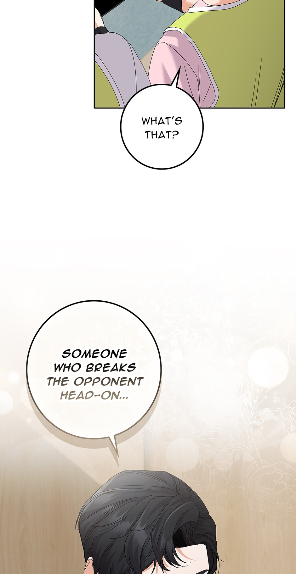 Read Unblockable Romance chapter 34 image 53 on Lezhin