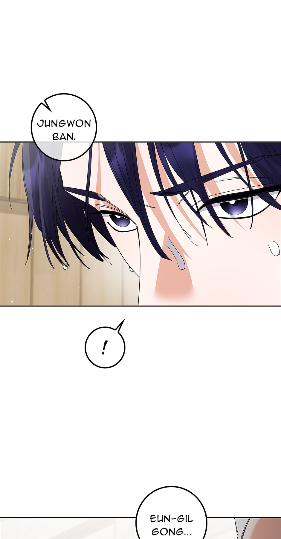 Read Unblockable Romance chapter 34 image 58 on Lezhin