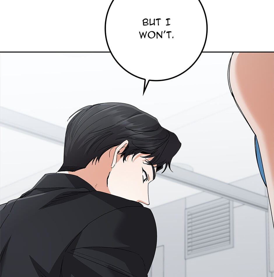 Read Unblockable Romance chapter 35 image 16 on Lezhin