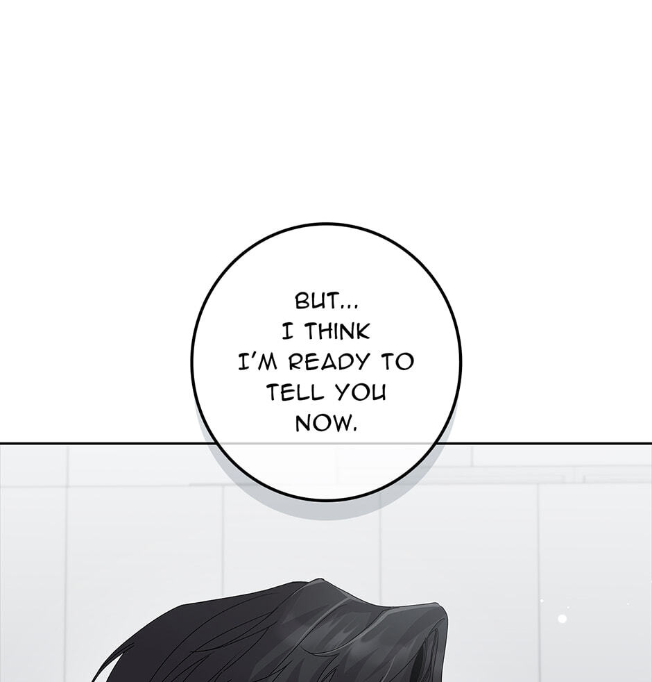Read Unblockable Romance chapter 35 image 26 on Lezhin