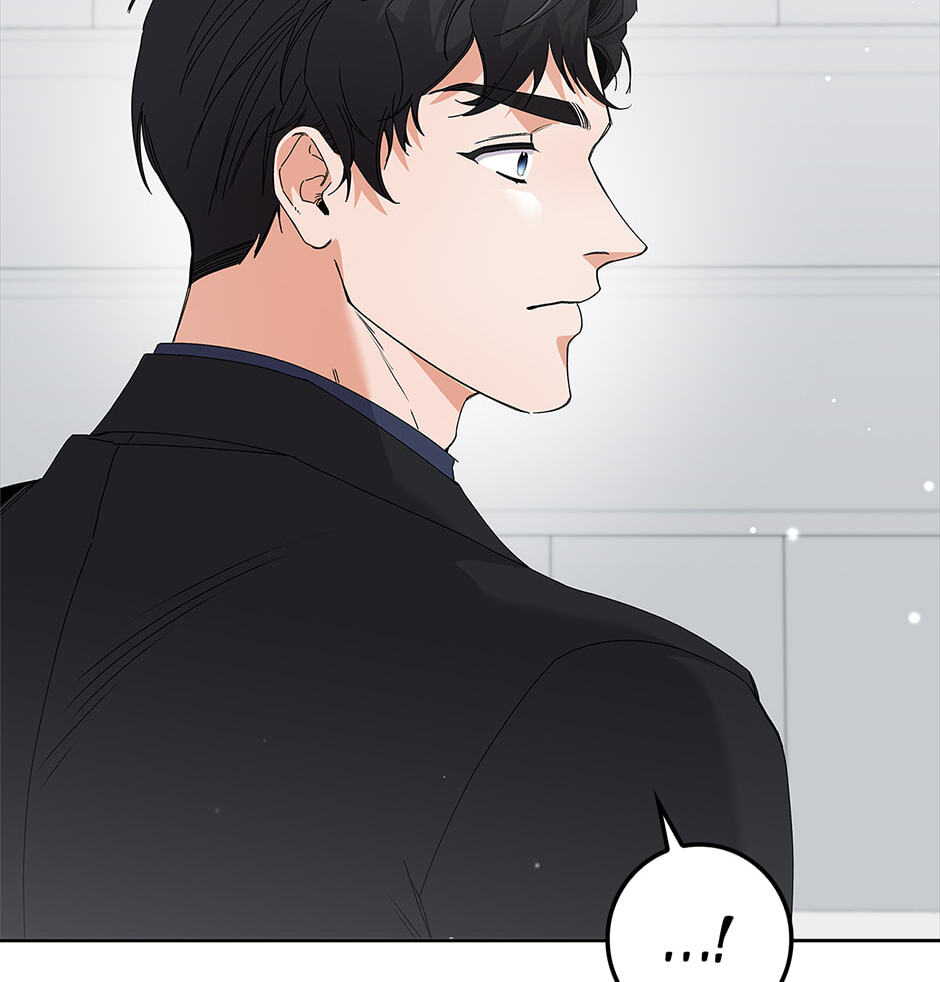 Read Unblockable Romance chapter 35 image 27 on Lezhin
