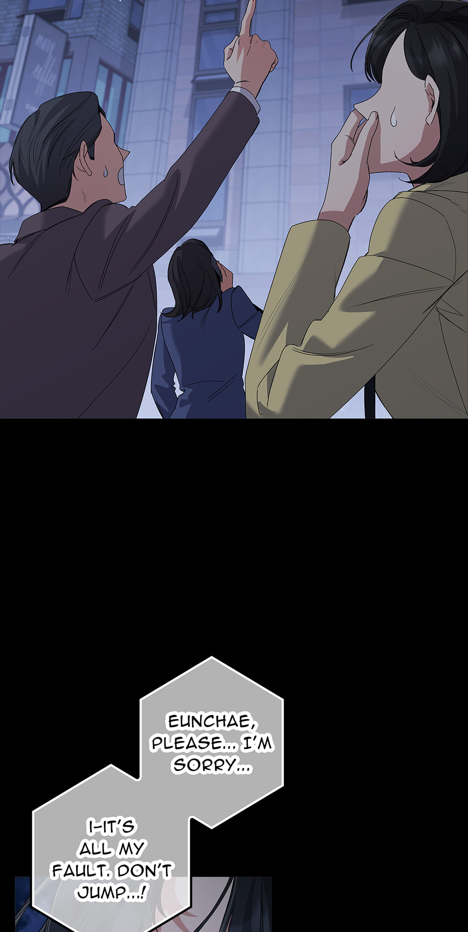 Read Unblockable Romance chapter 35 image 47 on Lezhin