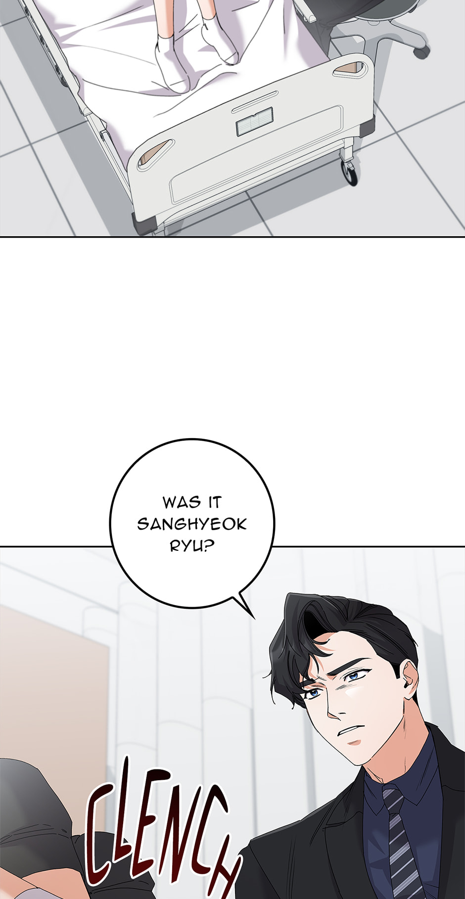 Read Unblockable Romance chapter 35 image 54 on Lezhin