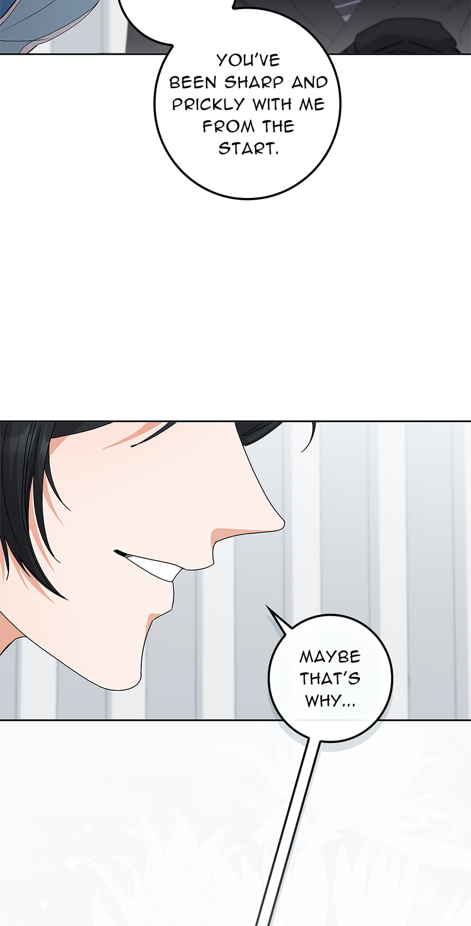 Read Unblockable Romance chapter 35 image 60 on Lezhin