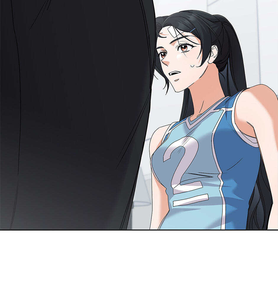 Read Unblockable Romance chapter 35 image 7 on Lezhin
