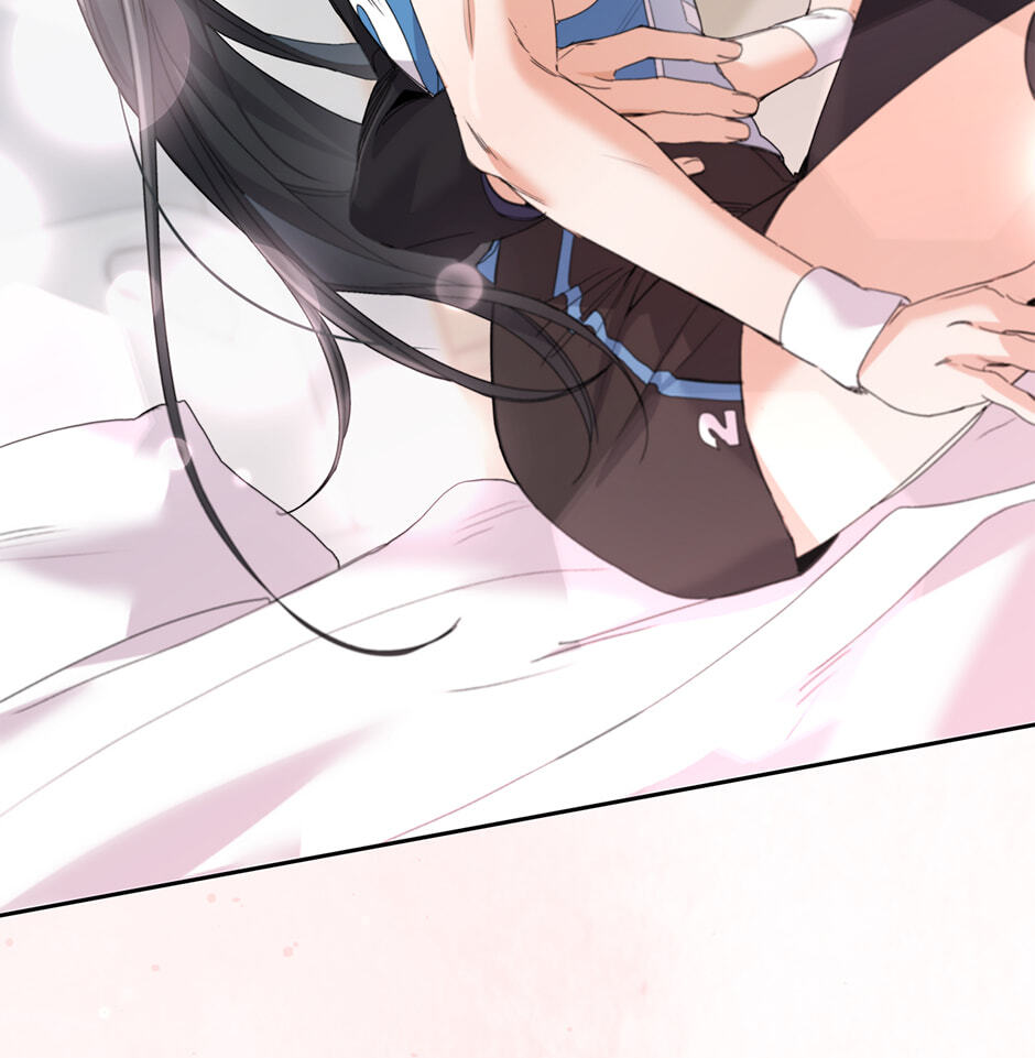 Read Unblockable Romance chapter 35 image 76 on Lezhin