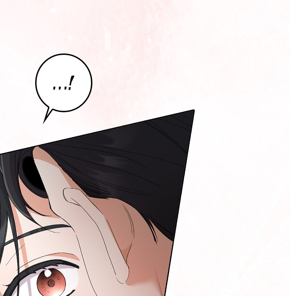 Read Unblockable Romance chapter 35 image 77 on Lezhin