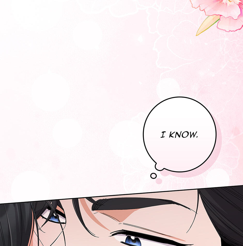 Read Unblockable Romance chapter 35 image 84 on Lezhin