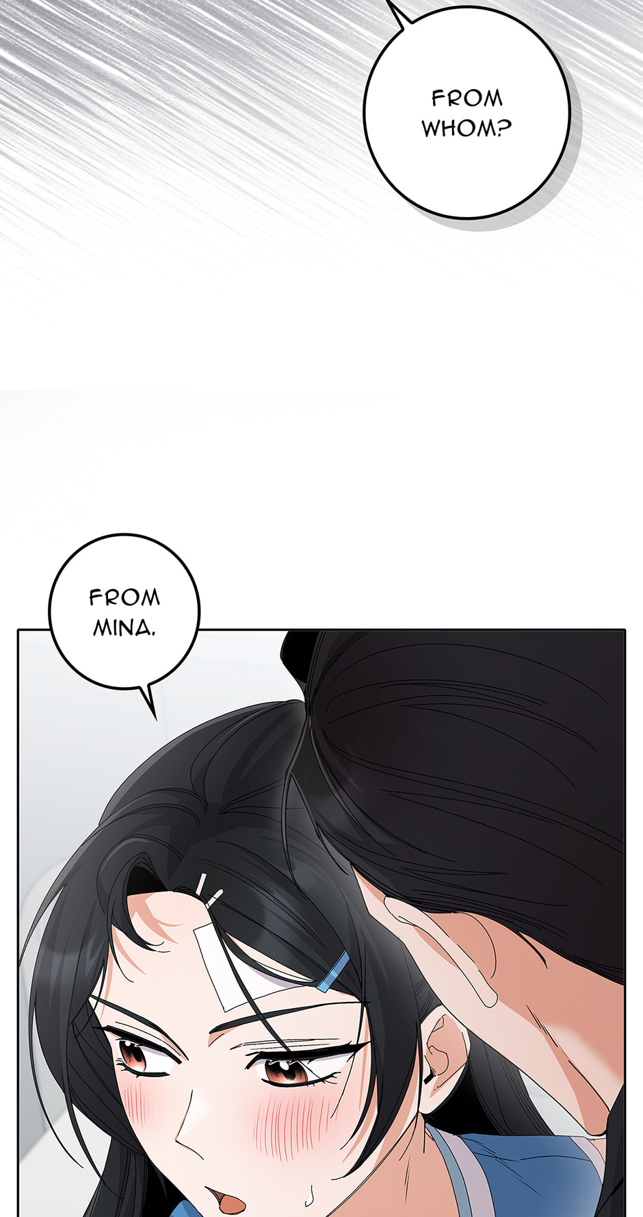 Read Unblockable Romance chapter 35 image 94 on Lezhin