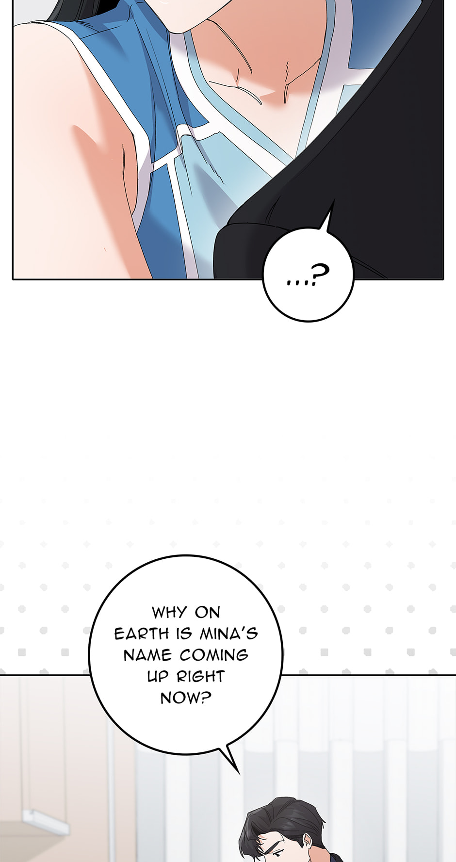 Read Unblockable Romance chapter 35 image 95 on Lezhin
