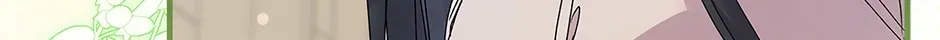 Read Unblockable Romance chapter 4 image 29 on Lezhin