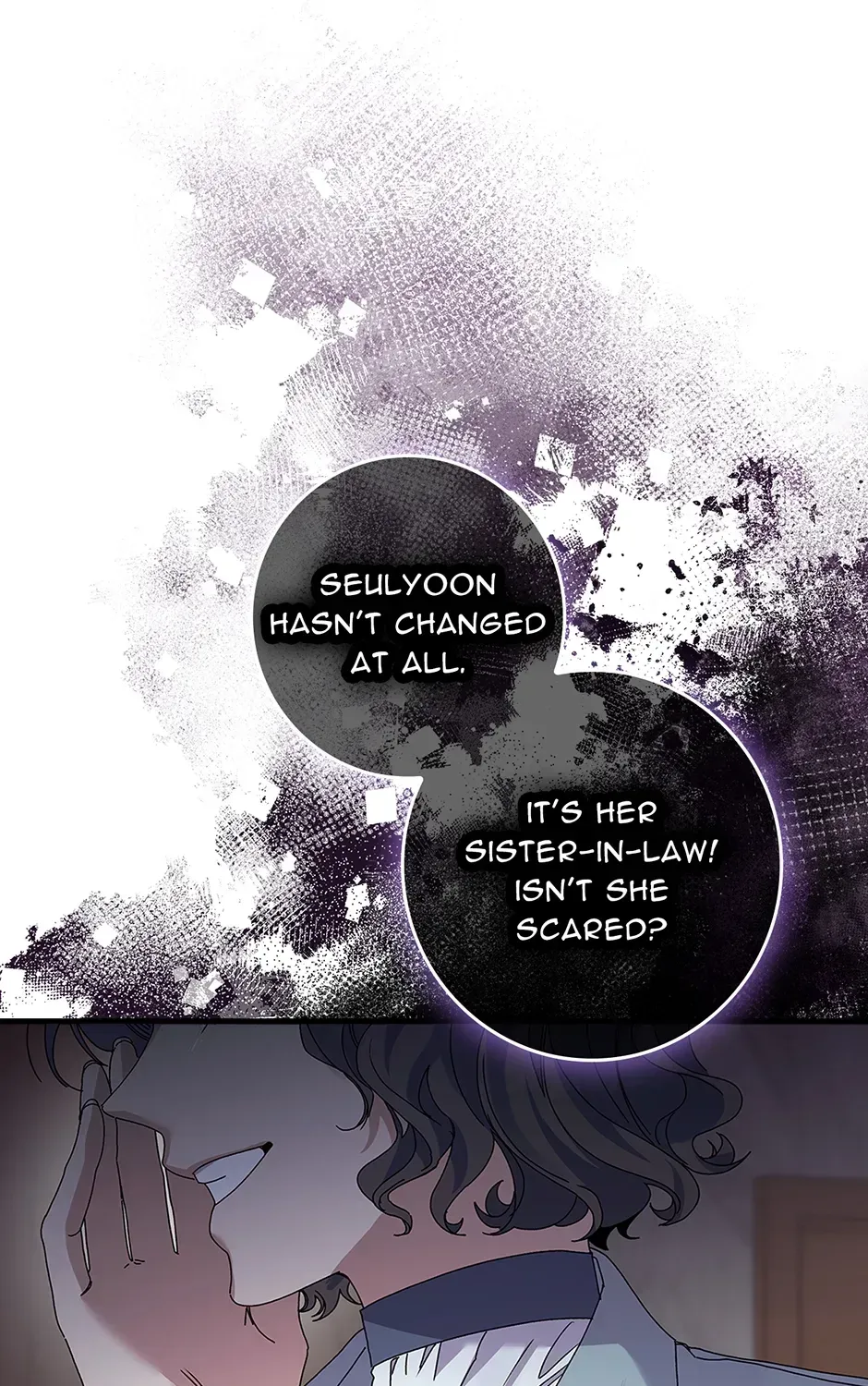 Read Unblockable Romance chapter 4 image 8 on Lezhin