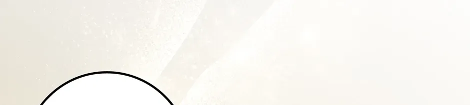 Read Unblockable Romance chapter 5 image 1 on Lezhin