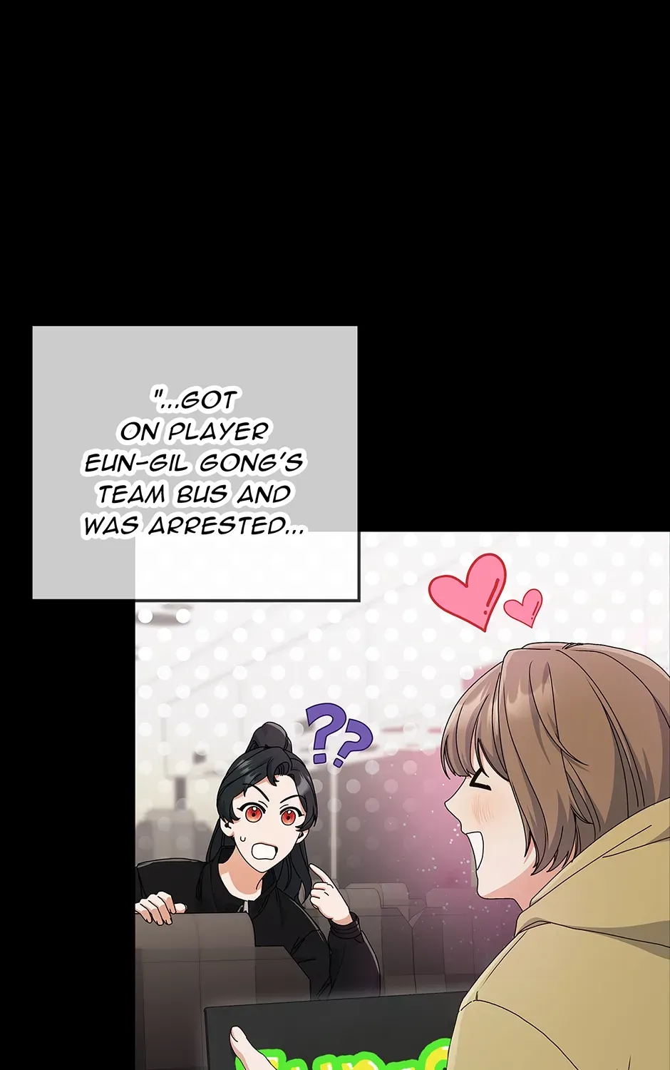 Read Unblockable Romance chapter 5 image 118 on Lezhin