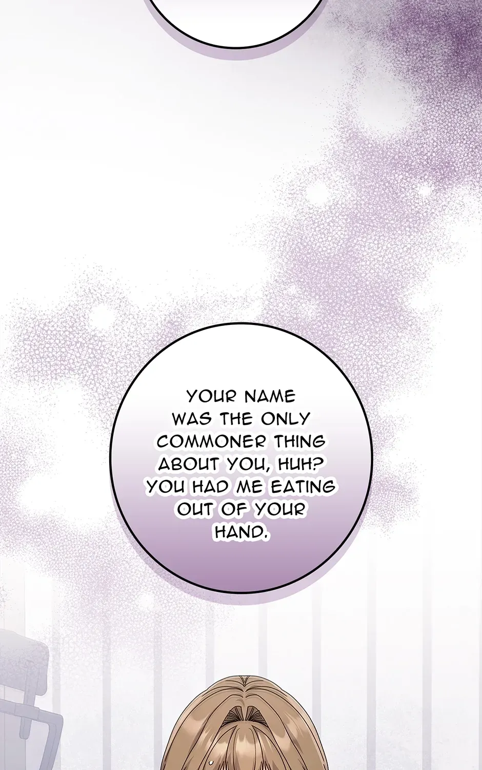 Read Unblockable Romance chapter 5 image 12 on Lezhin