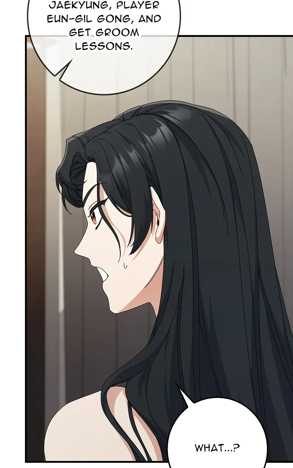Read Unblockable Romance chapter 5 image 138 on Lezhin
