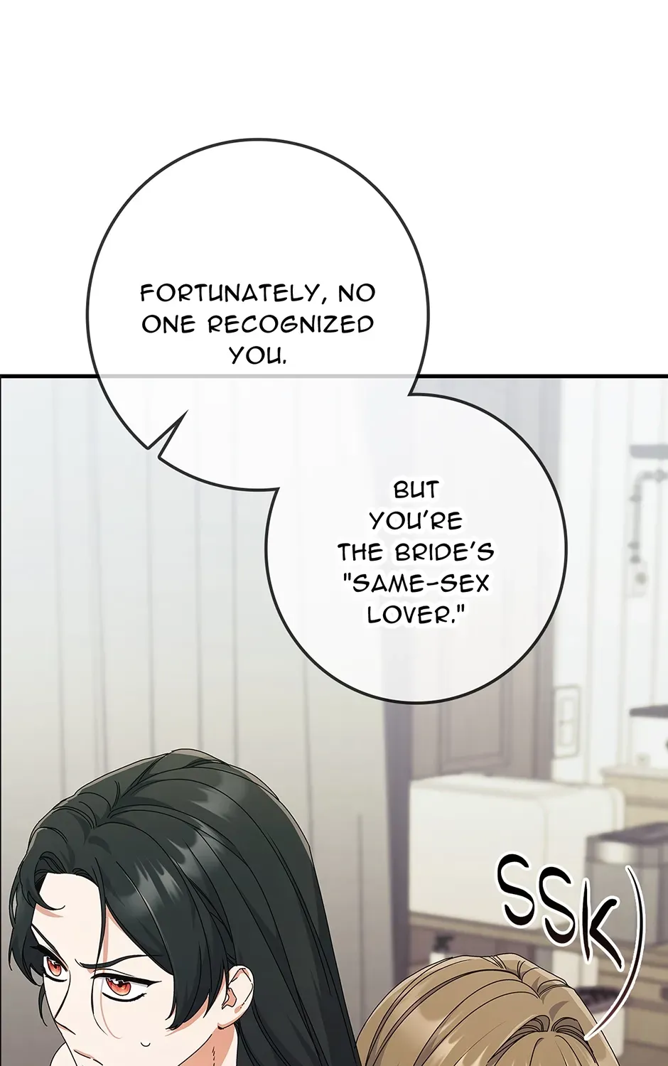 Read Unblockable Romance chapter 5 image 158 on Lezhin