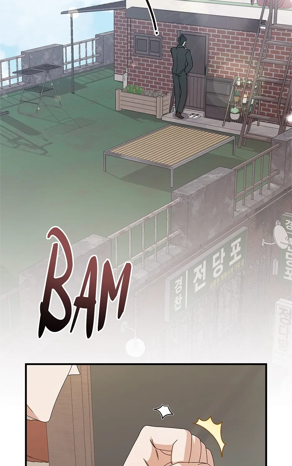 Read Unblockable Romance chapter 5 image 48 on Lezhin
