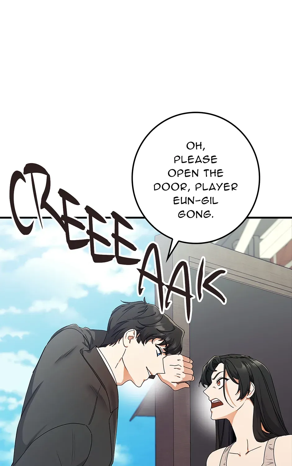 Read Unblockable Romance chapter 5 image 92 on Lezhin