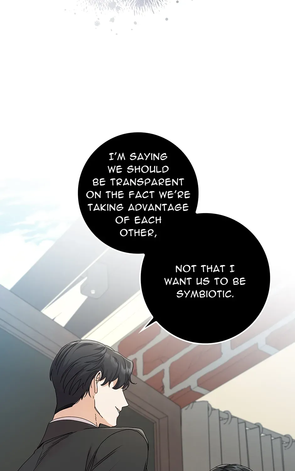 Read Unblockable Romance chapter 6 image 44 on Lezhin