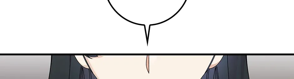 Read Unblockable Romance chapter 6 image 57 on Lezhin