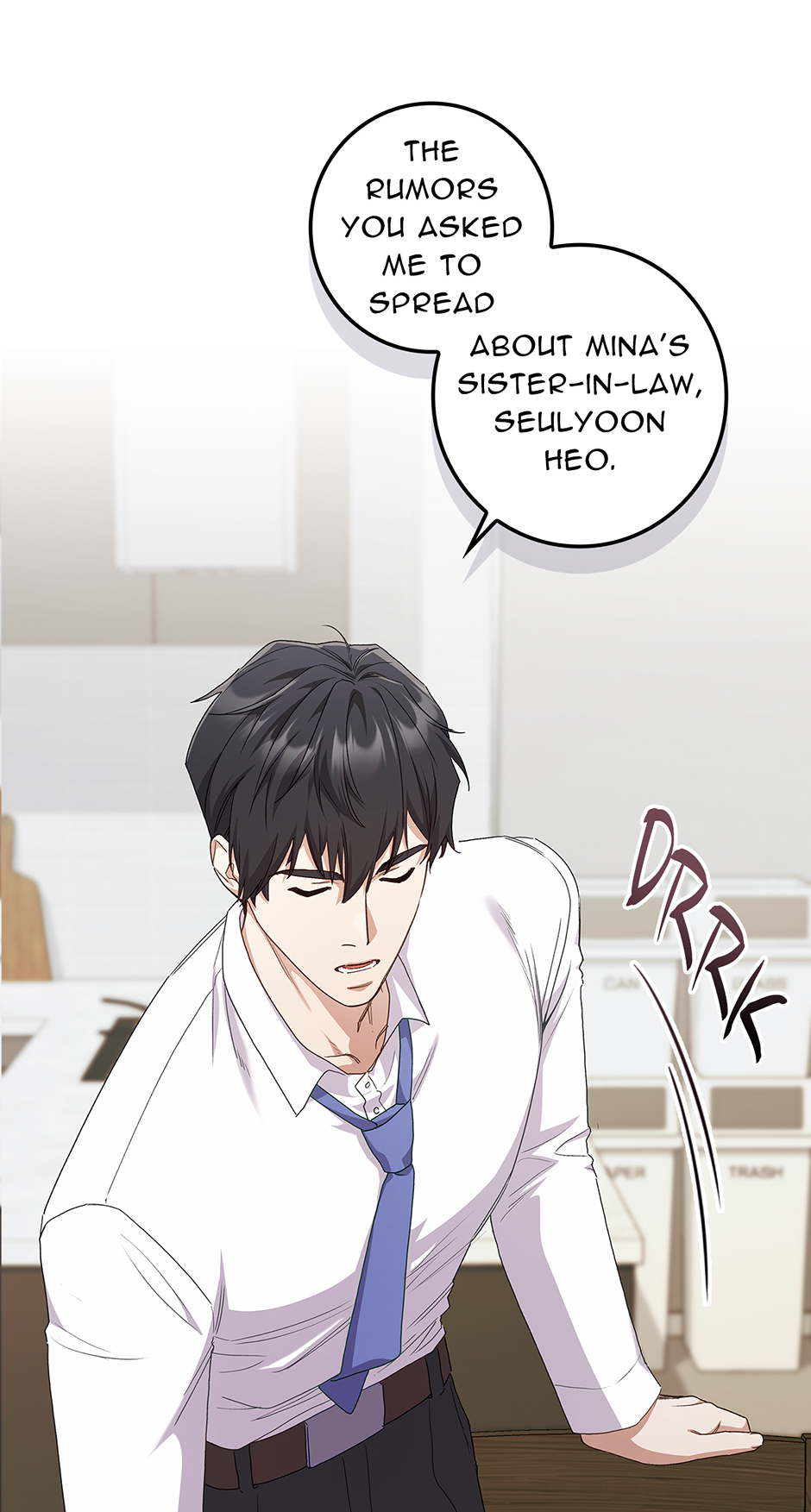 Read Unblockable Romance chapter 7 image 56 on Lezhin