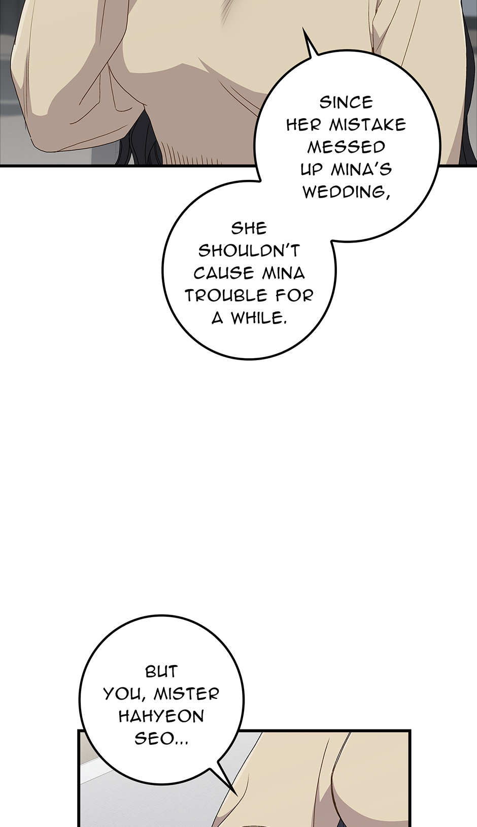 Read Unblockable Romance chapter 7 image 60 on Lezhin