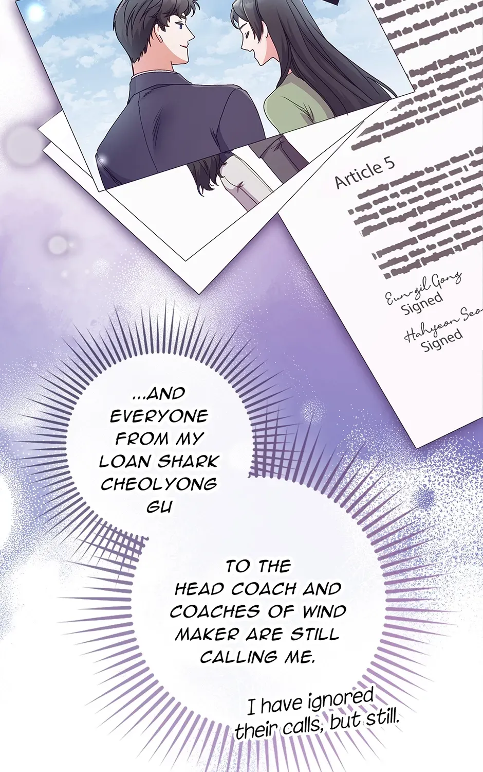 Read Unblockable Romance chapter 8 image 126 on Lezhin