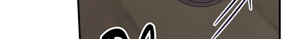 Read Unblockable Romance chapter 8 image 195 on Lezhin