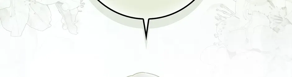 Read Unblockable Romance chapter 8 image 43 on Lezhin