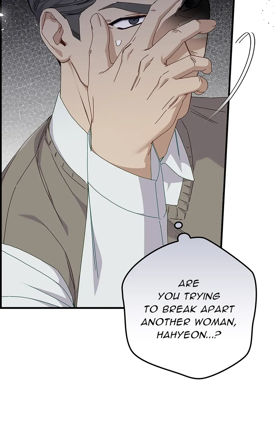 Read Unblockable Romance chapter 9 image 128 on Lezhin
