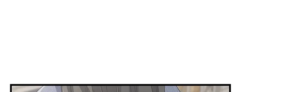 Read Unblockable Romance chapter 9 image 189 on Lezhin
