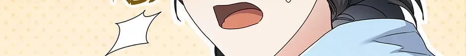Read Unblockable Romance chapter 9 image 31 on Lezhin