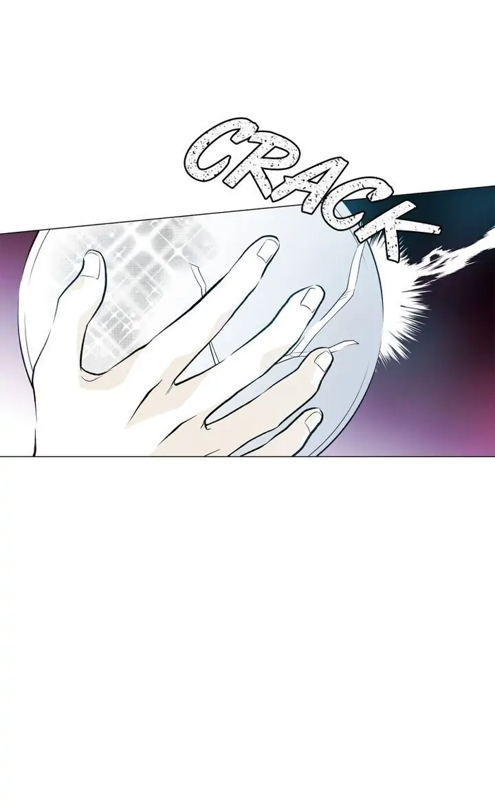 Read Unbreakable Master chapter 0 image 7 on Lezhin