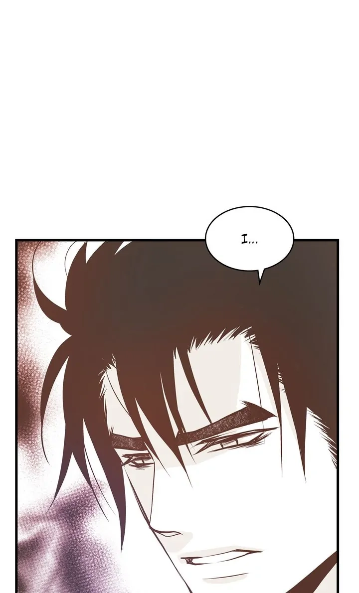 Read Unbreakable Master chapter 1.1 image 28 on Lezhin