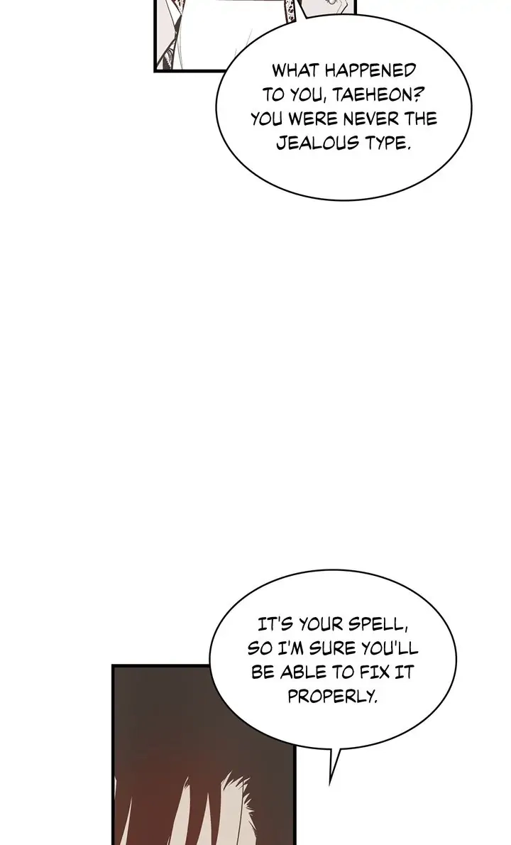 Read Unbreakable Master chapter 100 image 27 on Lezhin