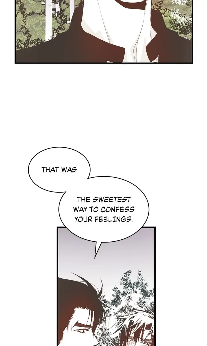 Read Unbreakable Master chapter 101 image 26 on Lezhin