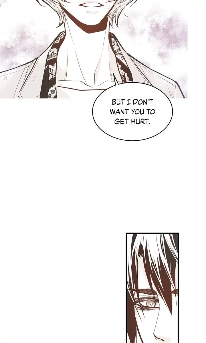 Read Unbreakable Master chapter 101 image 7 on Lezhin