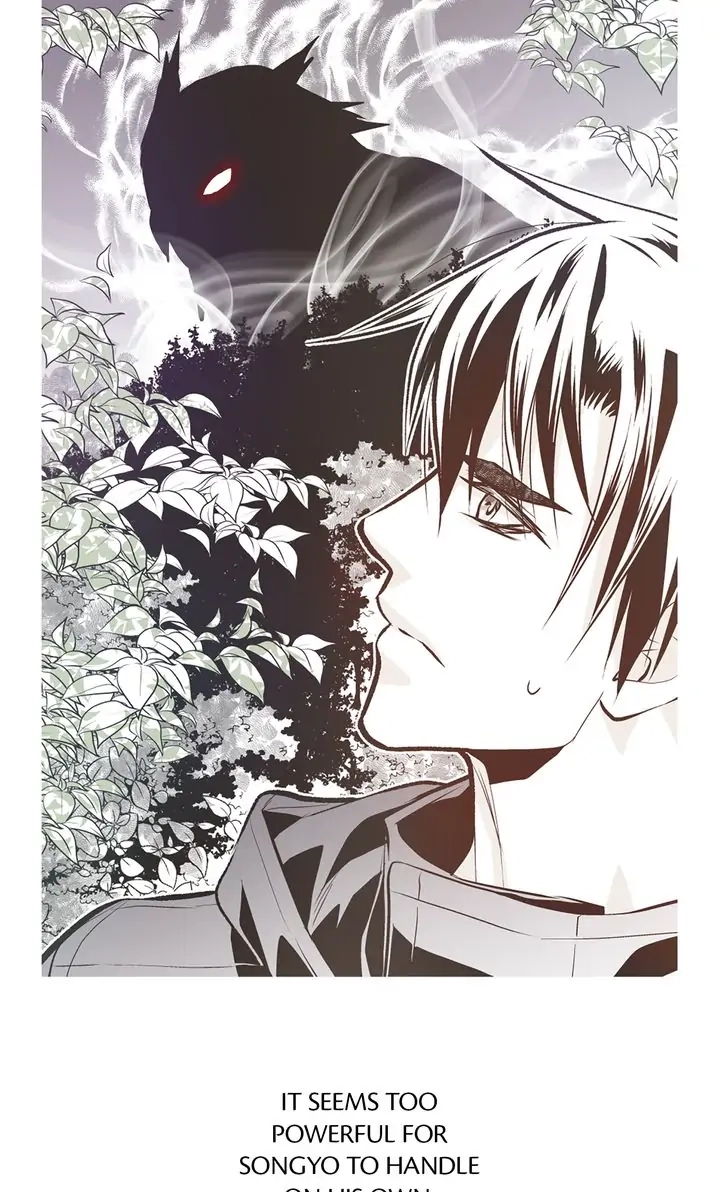 Read Unbreakable Master chapter 103 image 42 on Lezhin
