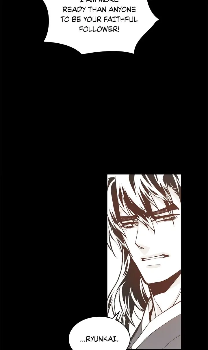 Read Unbreakable Master chapter 105 image 26 on Lezhin