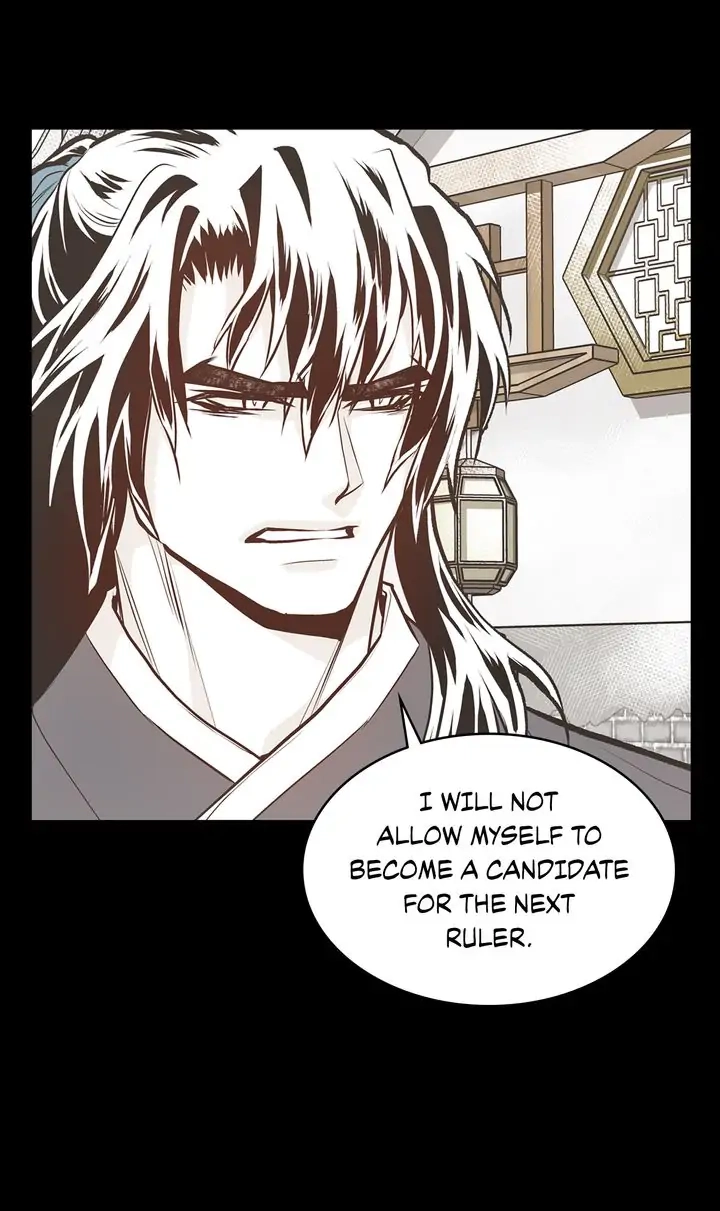 Read Unbreakable Master chapter 105 image 30 on Lezhin