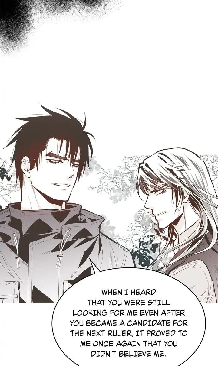 Read Unbreakable Master chapter 105 image 39 on Lezhin