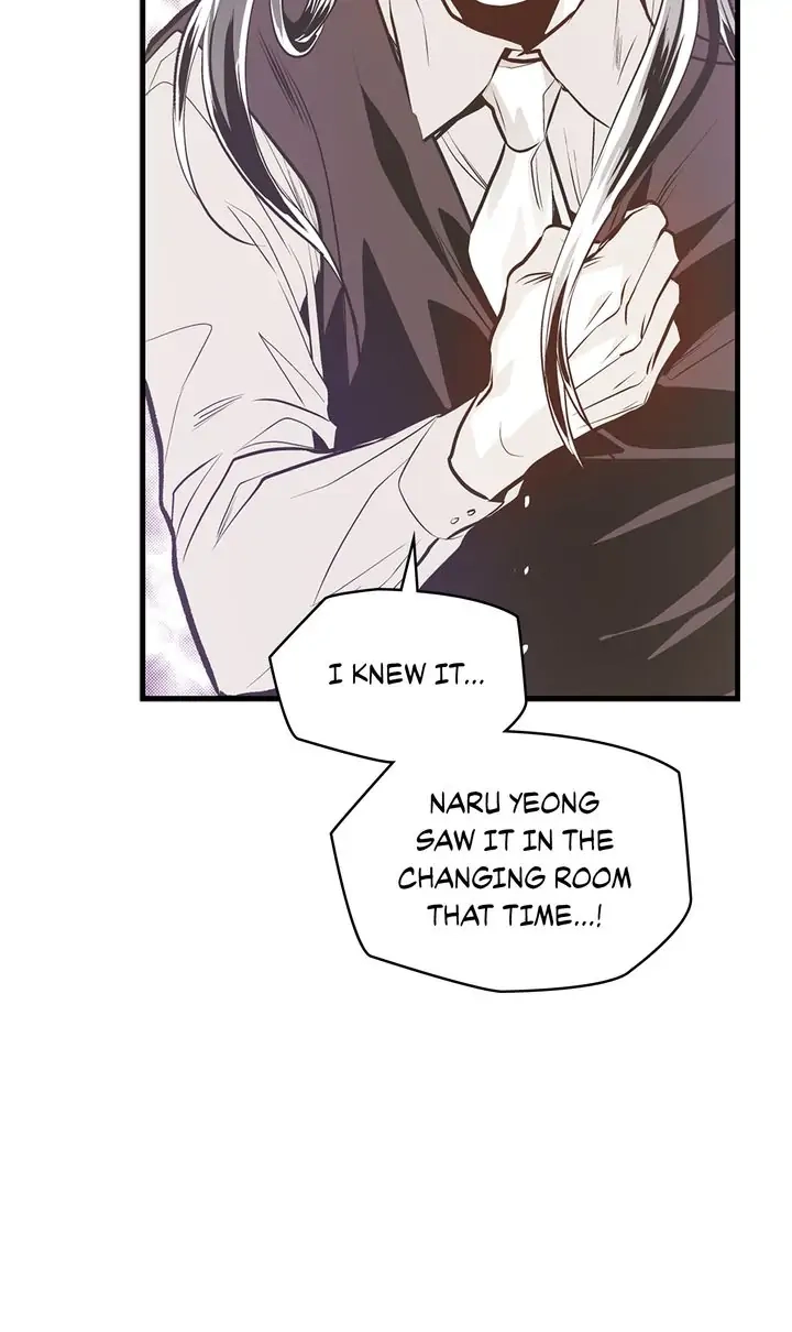 Read Unbreakable Master chapter 106 image 22 on Lezhin