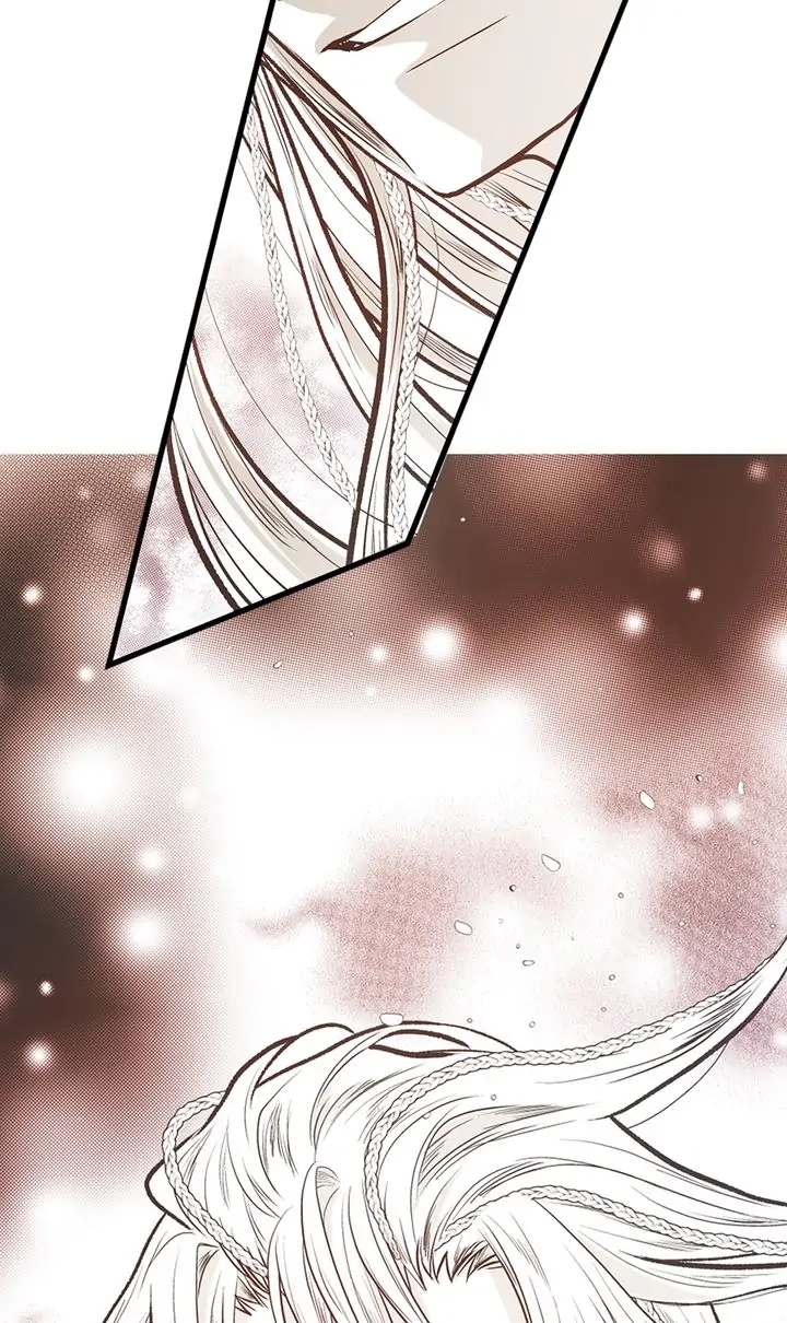 Read Unbreakable Master chapter 106 image 43 on Lezhin