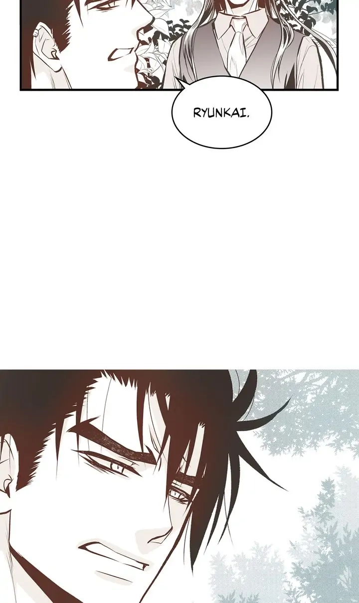 Read Unbreakable Master chapter 106 image 7 on Lezhin